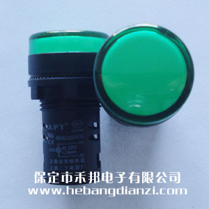 AC220V綠色指示燈