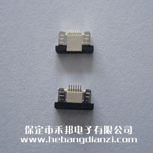 FPC��6P�� �g��0.5