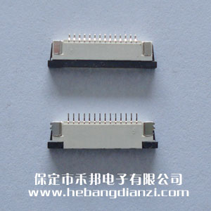 FPC座14P下 間距1.0