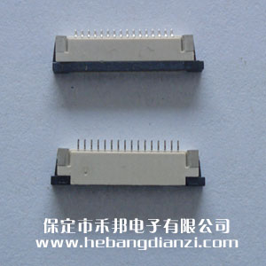 FPC座16P下 間距1.0