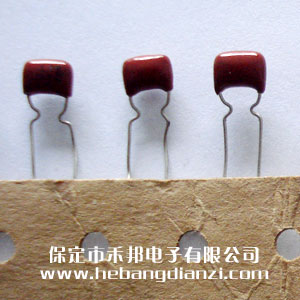 0.068uf 63V CBB電容