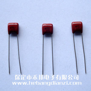 4700pf 63V CBB電容