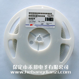 0.47uf 0805貼片電容