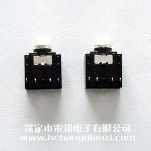 3.5耳機插座 扁式