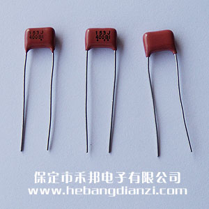 0.015uf 400V CBB電容