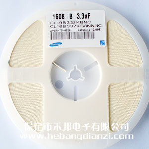 3300pf 0603貼片電容