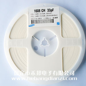 33pf 0603貼片電容