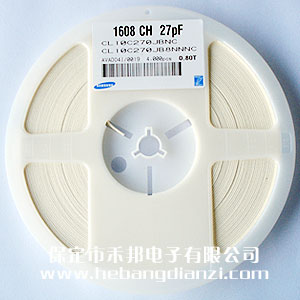 27pf 0603貼片電容