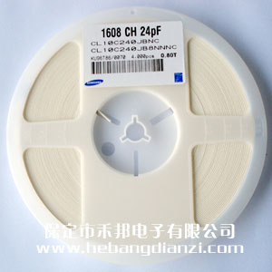 24pf 0603貼片電容