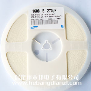270pf 0603貼片電容