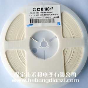 0.1uf 0805貼片電容