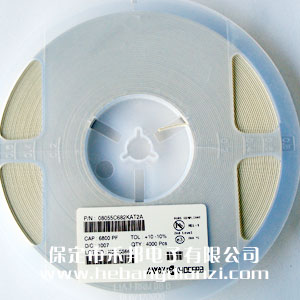 6800pf 0805貼片電容