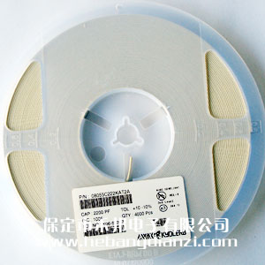 2200pf 0805貼片電容