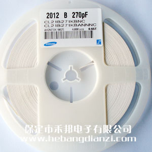 270pf 0805貼片電容