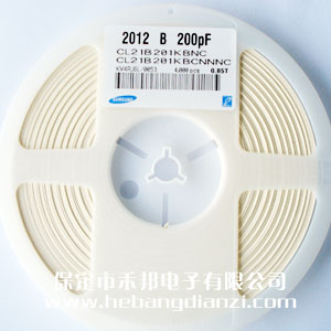 200pf 0805貼片電容