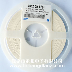82pf 0805貼片電容