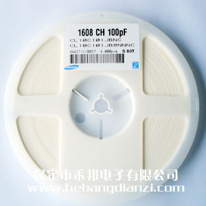 100pf 0603貼片電容