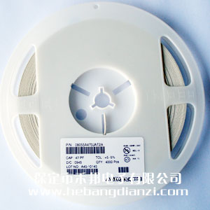 47pf 0805貼片電容