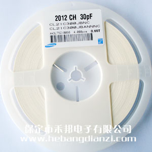 30pf 0805貼片電容