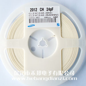 24pf 0805貼片電容