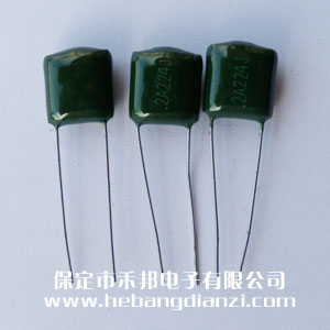 2A224 0.22uf 100V滌綸電容
