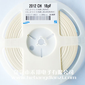 18pf 0805貼片電容