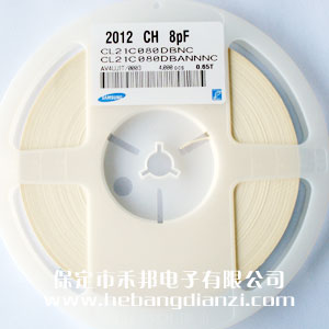 8pf 0805貼片電容