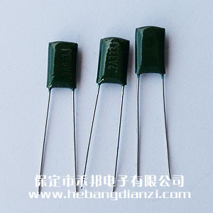 2A333 0.033uf 100V滌綸電容