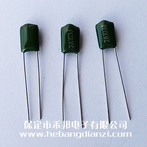 2A103 0.01uf 100V滌綸電容