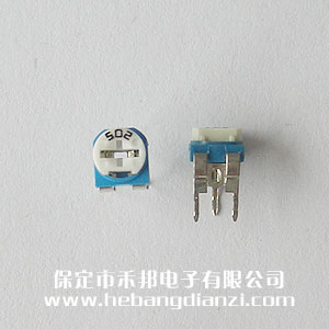 502 臥式藍(lán)白可調(diào)電阻 5K