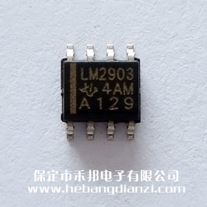 LM2903D 進口TI