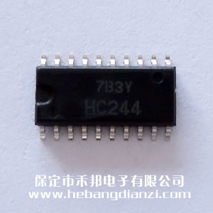 74HC244 窄體