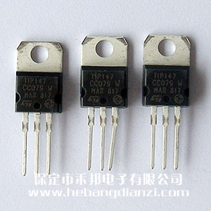 TIP147 達林頓三極管