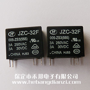 HF32F(JZC-32F)/005-ZS3