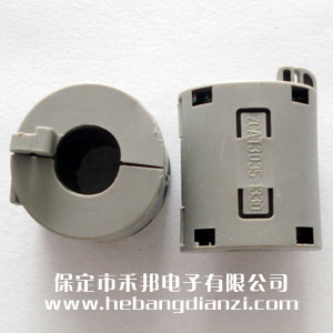 夾扣環(huán)3035-1330(大) 灰色