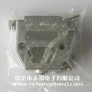 DB25塑料殼(鍍錫)