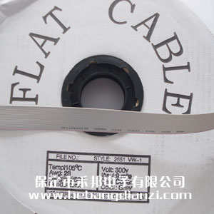 灰排線(xiàn)20P 線(xiàn)徑0.08