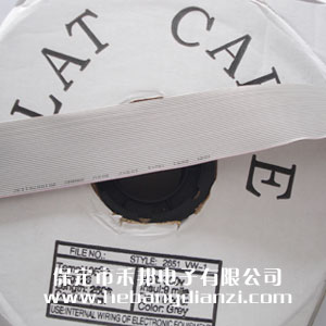 灰排線(xiàn)40P 線(xiàn)徑0.08