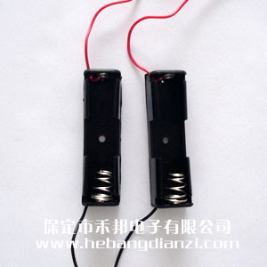 5號-1節(jié)電池盒