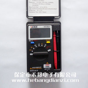 數(shù)字萬用表VC921
