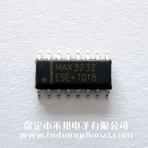 MAX3232ESE 國(guó)產(chǎn)工業(yè)級(jí)