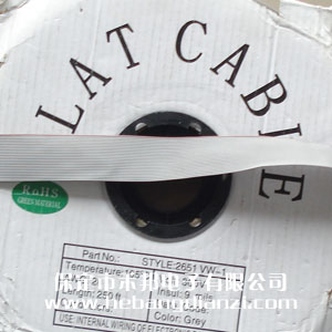 灰排線(xiàn)26P 線(xiàn)徑0.08