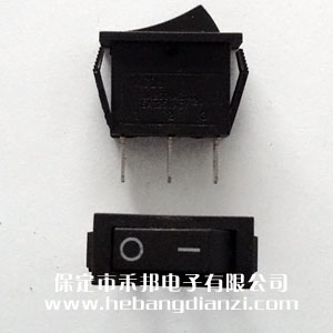 KCD3-102船型開關 黑色