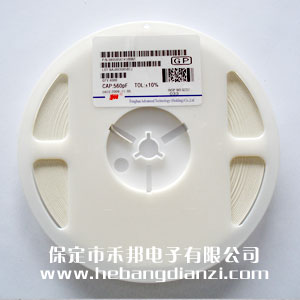 560PF 0805貼片電容