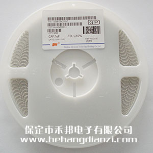 1uf 1206貼片電容