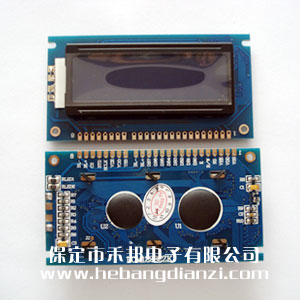 LCM12232ZK 藍屏3.3V