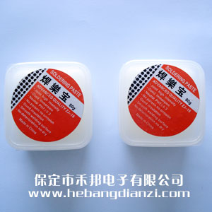 焊樂(lè)寶小包裝