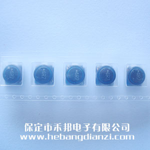 貼式工字電感4.7uH