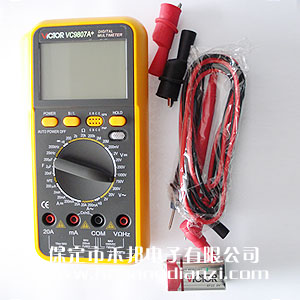 數(shù)字萬用表VC9807A+(四位半)