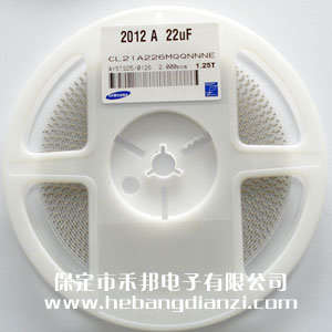 22uf 0805貼片電容